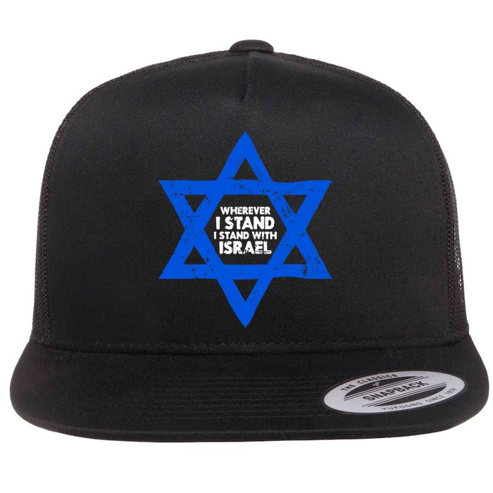 Wherever I Stand I Stand With Israel Jewish Distressed Flat Bill Trucker Hat