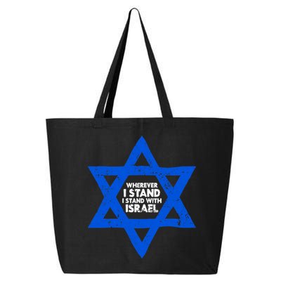 Wherever I Stand I Stand With Israel Jewish Distressed 25L Jumbo Tote