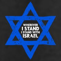 Wherever I Stand I Stand With Israel Jewish Distressed 25L Jumbo Tote