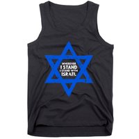 Wherever I Stand I Stand With Israel Jewish Distressed Tank Top