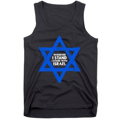 Wherever I Stand I Stand With Israel Jewish Distressed Tank Top