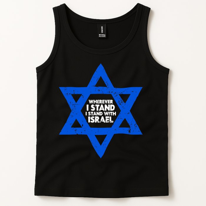 Wherever I Stand I Stand With Israel Jewish Distressed Tank Top
