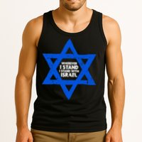 Wherever I Stand I Stand With Israel Jewish Distressed Tank Top