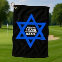 Wherever I Stand I Stand With Israel Jewish Distressed Golf Towel