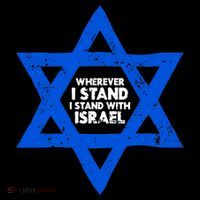 Wherever I Stand I Stand With Israel Jewish Distressed Visor