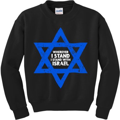 Wherever I Stand I Stand With Israel Jewish Distressed Kids Sweatshirt