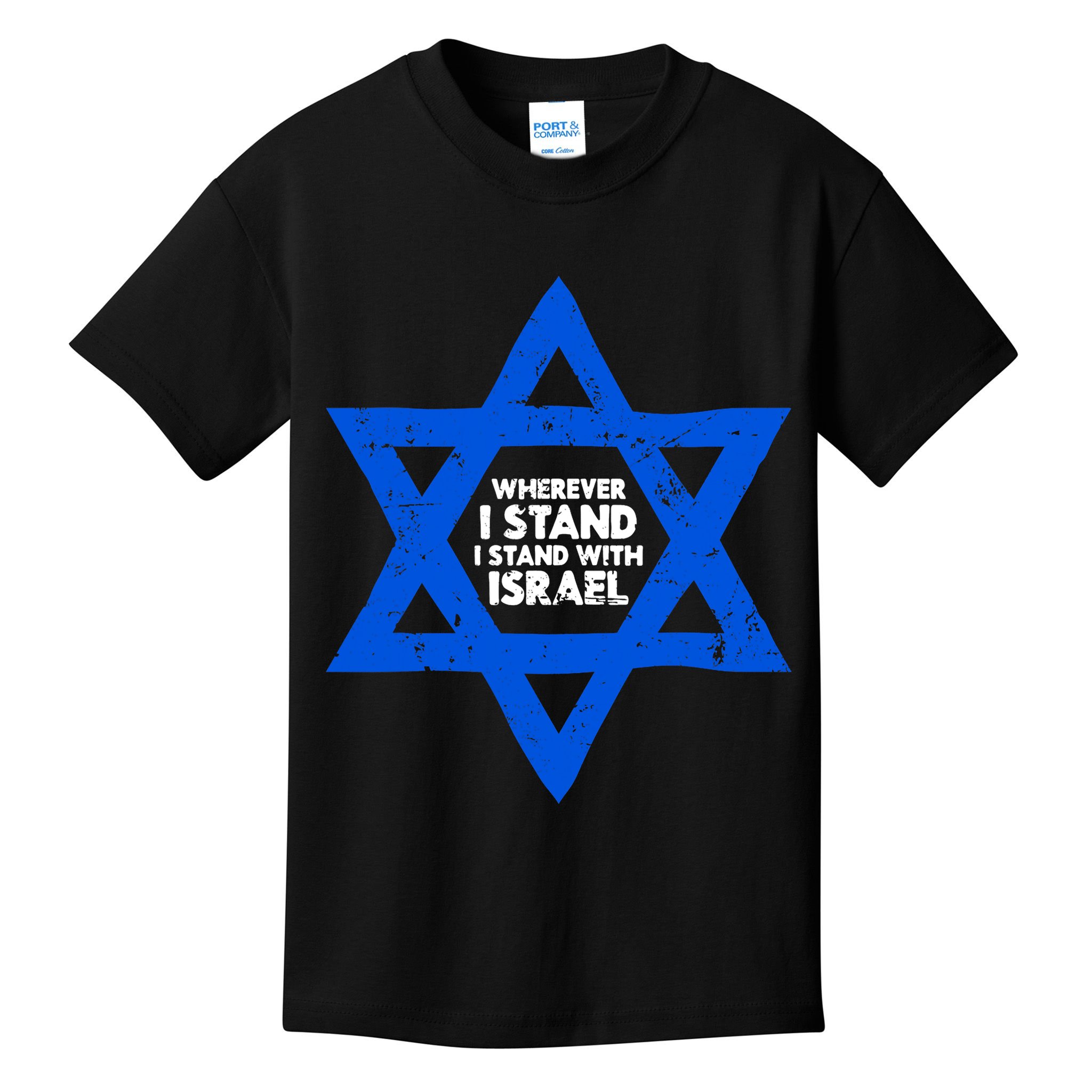 Wherever I Stand I Stand With Israel Jewish Distressed Kids T-Shirt