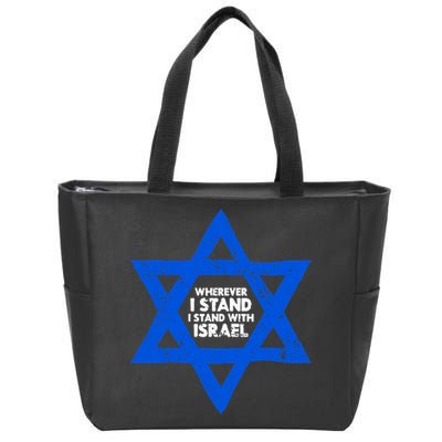 Wherever I Stand I Stand With Israel Jewish Distressed Zip Tote Bag