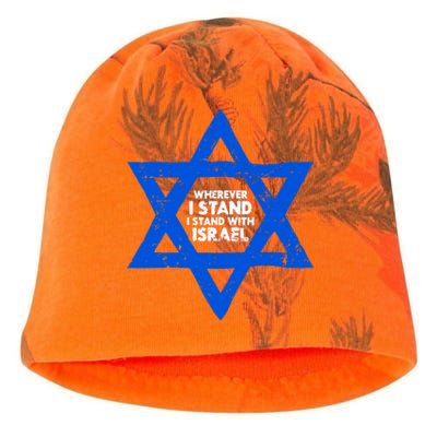 Wherever I Stand I Stand With Israel Jewish Distressed Kati - Camo Knit Beanie