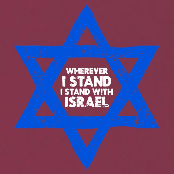 Wherever I Stand I Stand With Israel Jewish Distressed 16oz Travel Tumbler