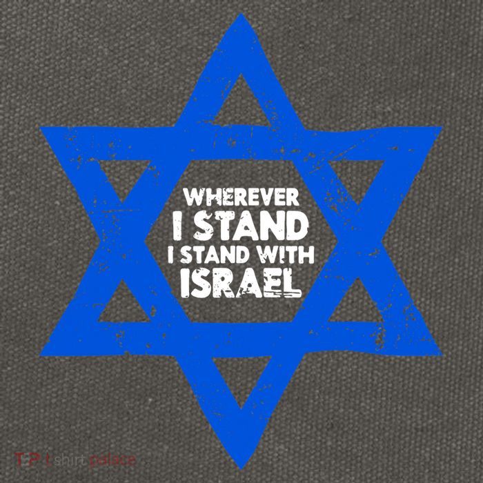Wherever I Stand I Stand With Israel Jewish Distressed Cotton Canvas Backpack