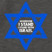 Wherever I Stand I Stand With Israel Jewish Distressed Vector Backpack