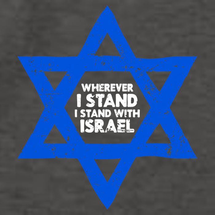 Wherever I Stand I Stand With Israel Jewish Distressed Vector Backpack