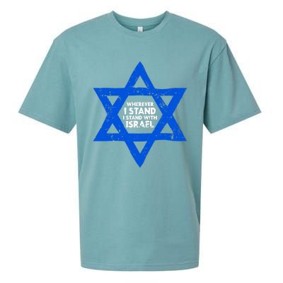 Wherever I Stand I Stand With Israel Jewish Distressed Sueded Cloud Jersey T-Shirt