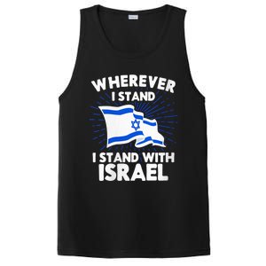 Wherever I Stand I Stand With Israel Flag Jewish Gift Idea PosiCharge Competitor Tank