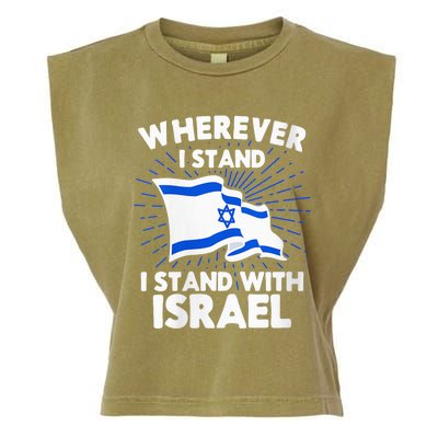 Wherever I Stand I Stand With Israel Flag Jewish Gift Idea Garment-Dyed Women's Muscle Tee