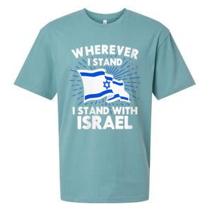 Wherever I Stand I Stand With Israel Flag Jewish Gift Idea Sueded Cloud Jersey T-Shirt