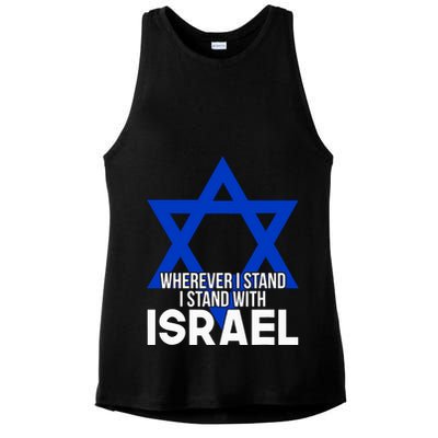 Wherever I Stand I Stand With Israel Ladies PosiCharge Tri-Blend Wicking Tank