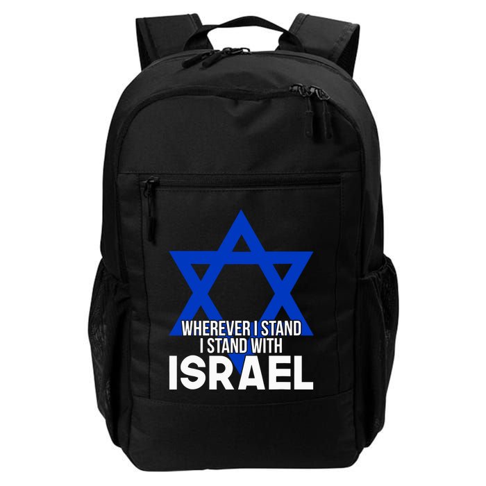Wherever I Stand I Stand With Israel Backpack