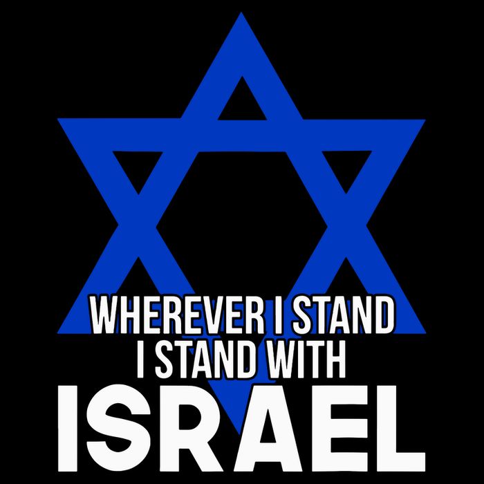 Wherever I Stand I Stand With Israel Backpack