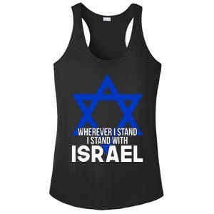 Wherever I Stand I Stand With Israel Ladies PosiCharge Competitor Racerback Tank