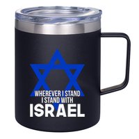 Wherever I Stand I Stand With Israel 12oz Stainless Steel Coffee Mug