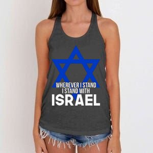 Wherever I Stand I Stand With Israel Women's Knotted Racerback Tank