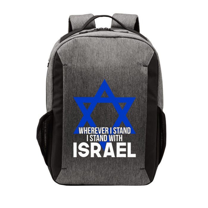 Wherever I Stand I Stand With Israel Vector Backpack
