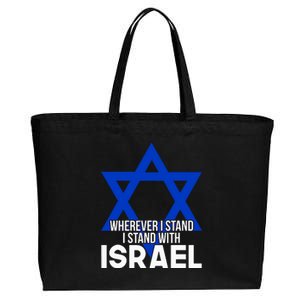 Wherever I Stand I Stand With Israel Cotton Canvas Jumbo Tote