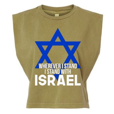 Wherever I Stand I Stand With Israel Garment-Dyed Women's Muscle Tee