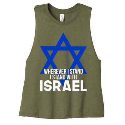 Wherever I Stand I Stand With Israel Women's Racerback Cropped Tank