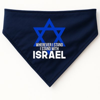 Wherever I Stand I Stand With Israel USA-Made Doggie Bandana