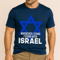 Wherever I Stand I Stand With Israel Cooling Performance Crew T-Shirt