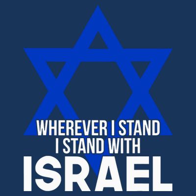 Wherever I Stand I Stand With Israel T-Shirt