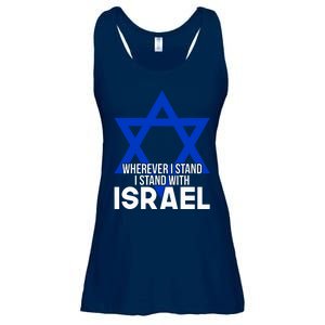 Wherever I Stand I Stand With Israel Ladies Essential Flowy Tank