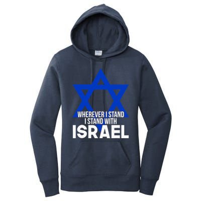 Wherever I Stand I Stand With Israel Women's Pullover Hoodie
