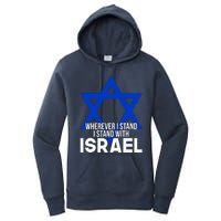 Wherever I Stand I Stand With Israel Women's Pullover Hoodie