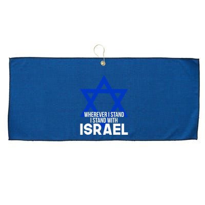 Wherever I Stand I Stand With Israel Large Microfiber Waffle Golf Towel