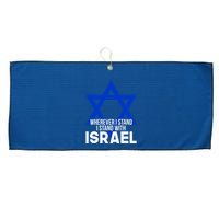 Wherever I Stand I Stand With Israel Large Microfiber Waffle Golf Towel