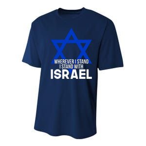 Wherever I Stand I Stand With Israel Youth Performance Sprint T-Shirt