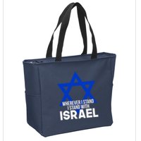 Wherever I Stand I Stand With Israel Zip Tote Bag