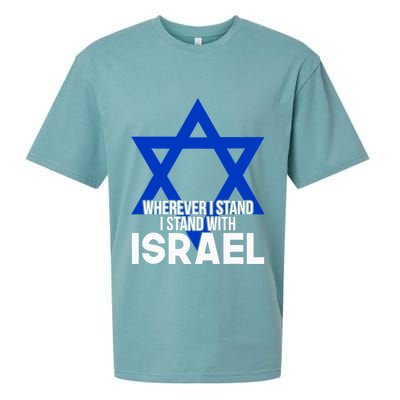 Wherever I Stand I Stand With Israel Sueded Cloud Jersey T-Shirt