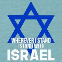 Wherever I Stand I Stand With Israel Sueded Cloud Jersey T-Shirt