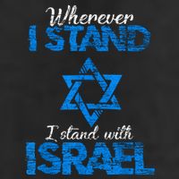 Wherever I Stand I Stand With Israel Tumbler