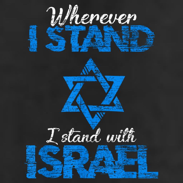 Wherever I Stand I Stand With Israel Microfiber Hand Towel