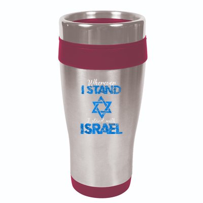 Wherever I Stand I Stand With Israel 16oz Travel Tumbler