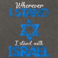Wherever I Stand I Stand With Israel Cotton Canvas Backpack