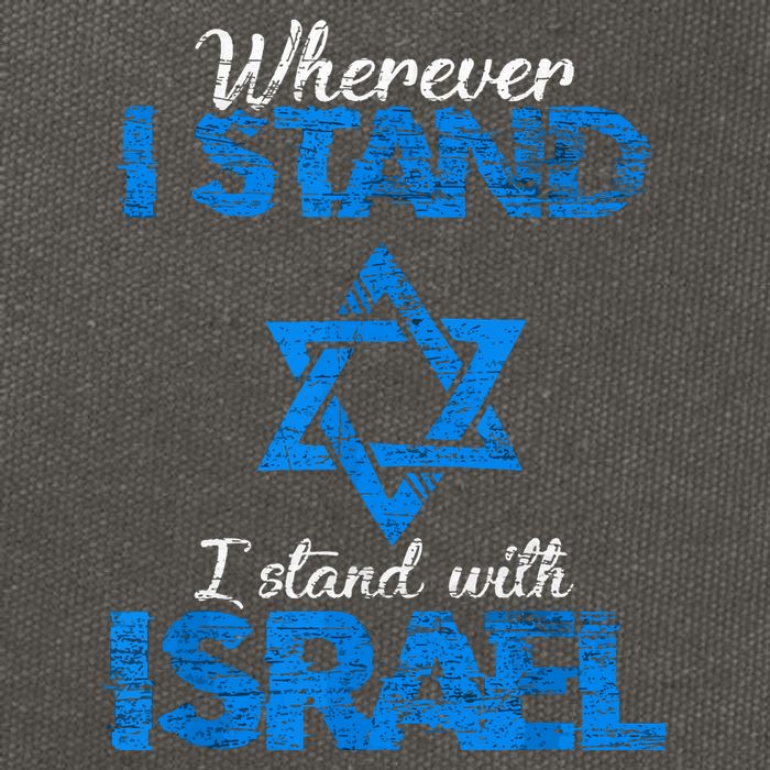 Wherever I Stand I Stand With Israel Cotton Canvas Backpack