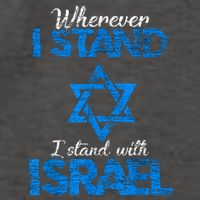 Wherever I Stand I Stand With Israel Vector Backpack