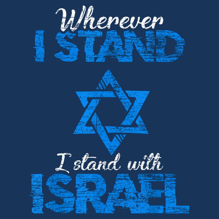 Wherever I Stand I Stand With Israel 7 Panel Mesh Trucker Snapback Hat